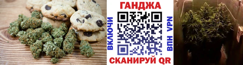 Cannafood марихуана  кракен   Стерлитамак  купить  сайты 