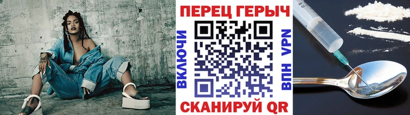 ГЕРОИН Афган  Стерлитамак 