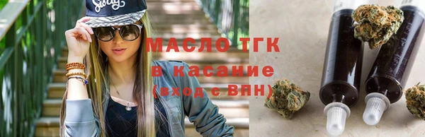 кокаин перу Абинск