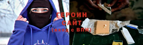 каннабис Новодвинск