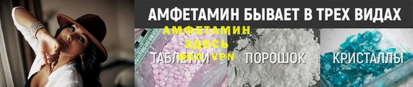 кокаин перу Абинск