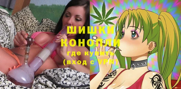 каннабис Новодвинск