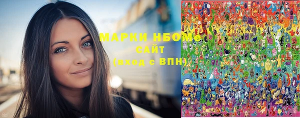 стаф Абаза