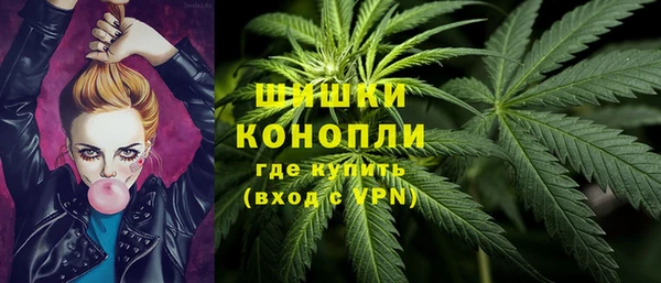 винт Новокубанск