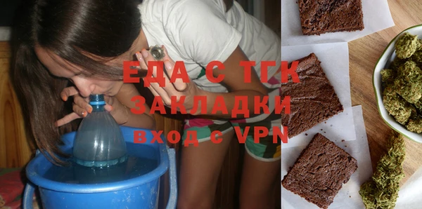 стаф Абаза