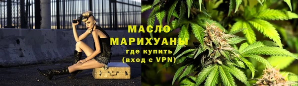 MDMA Няндома