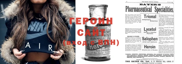 стаф Абаза